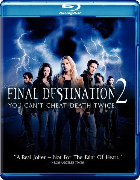 Пункт назначения 2