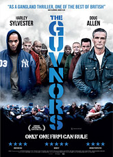 Папаши  (2014)